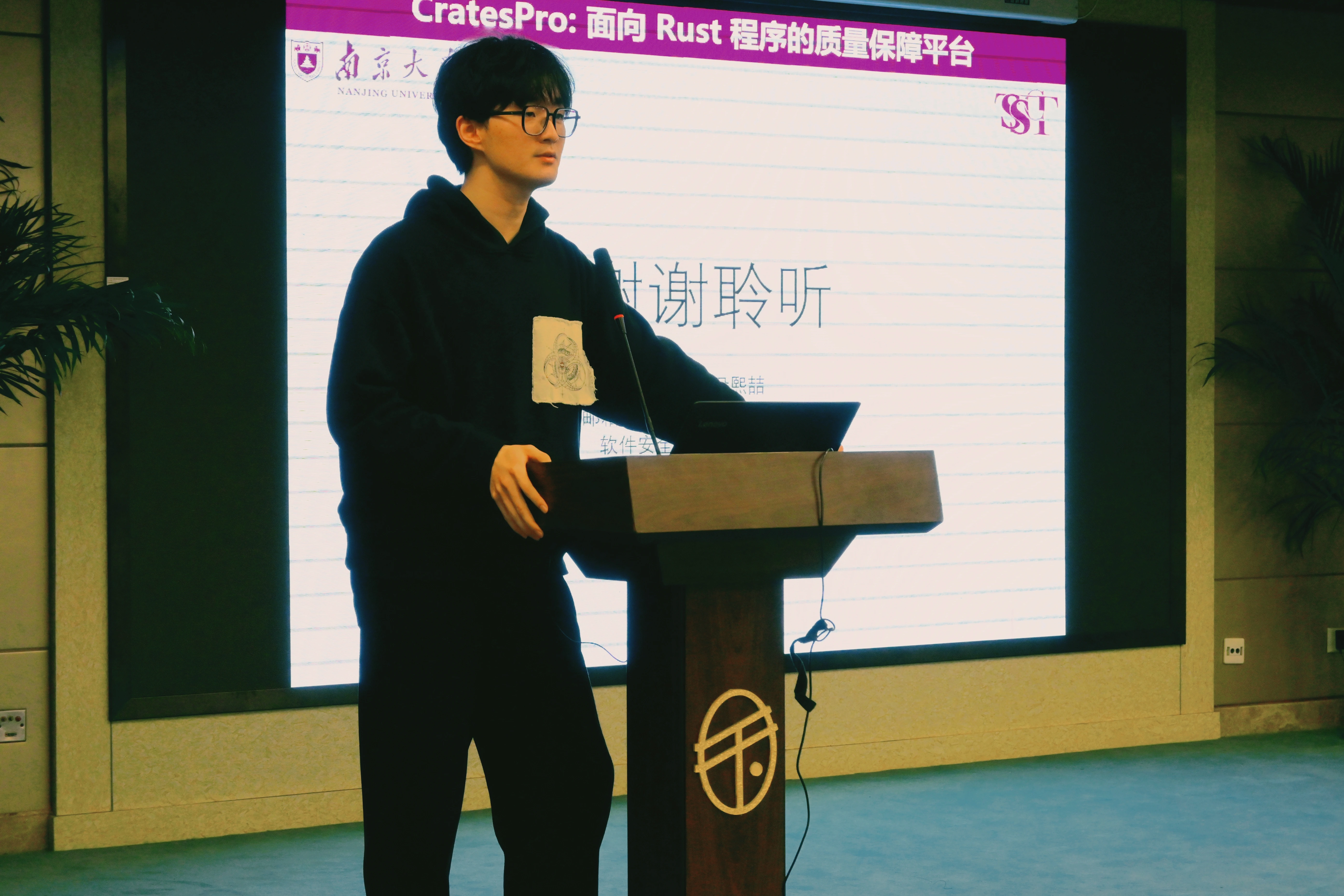 讲师照片