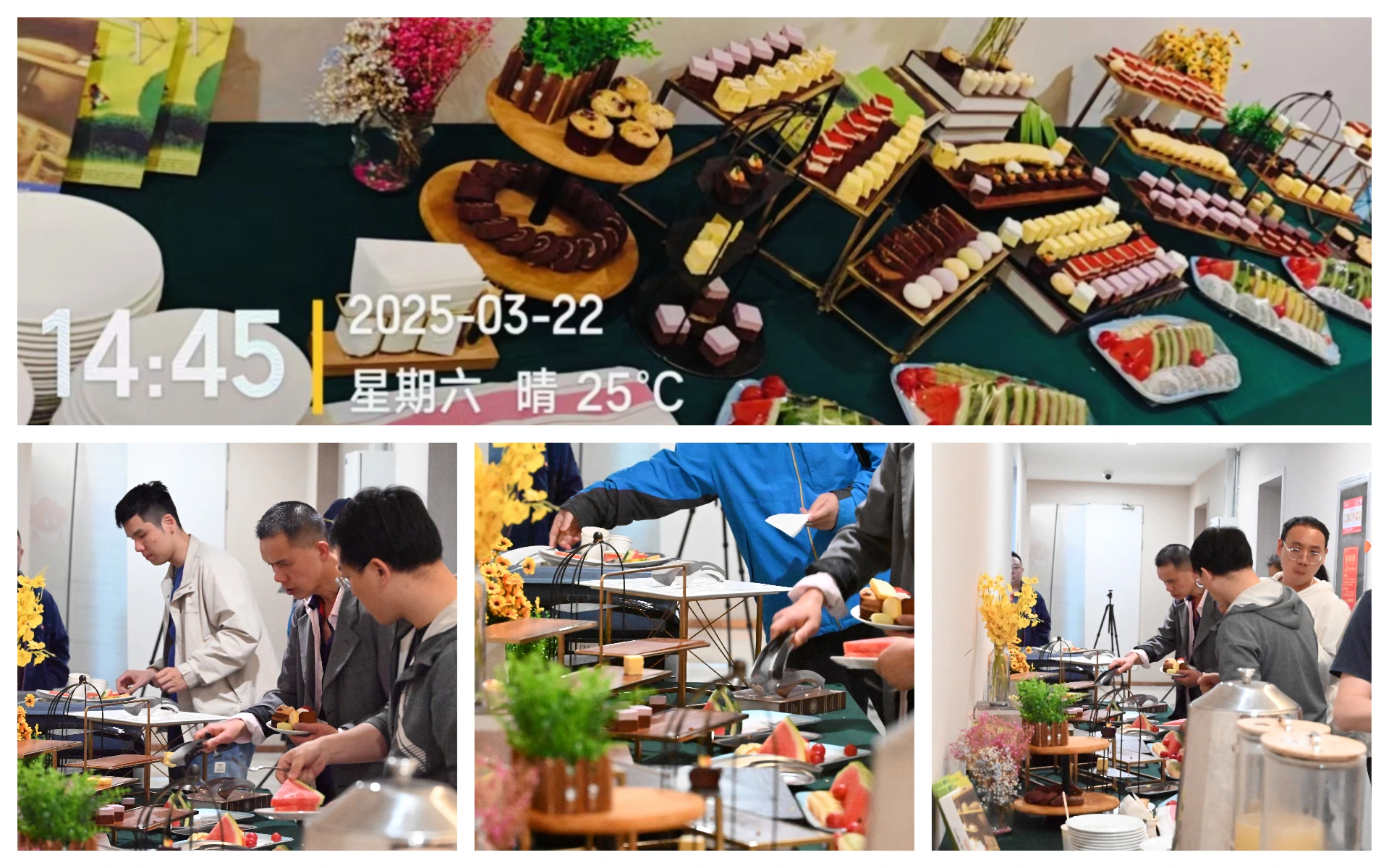 礼品照片
