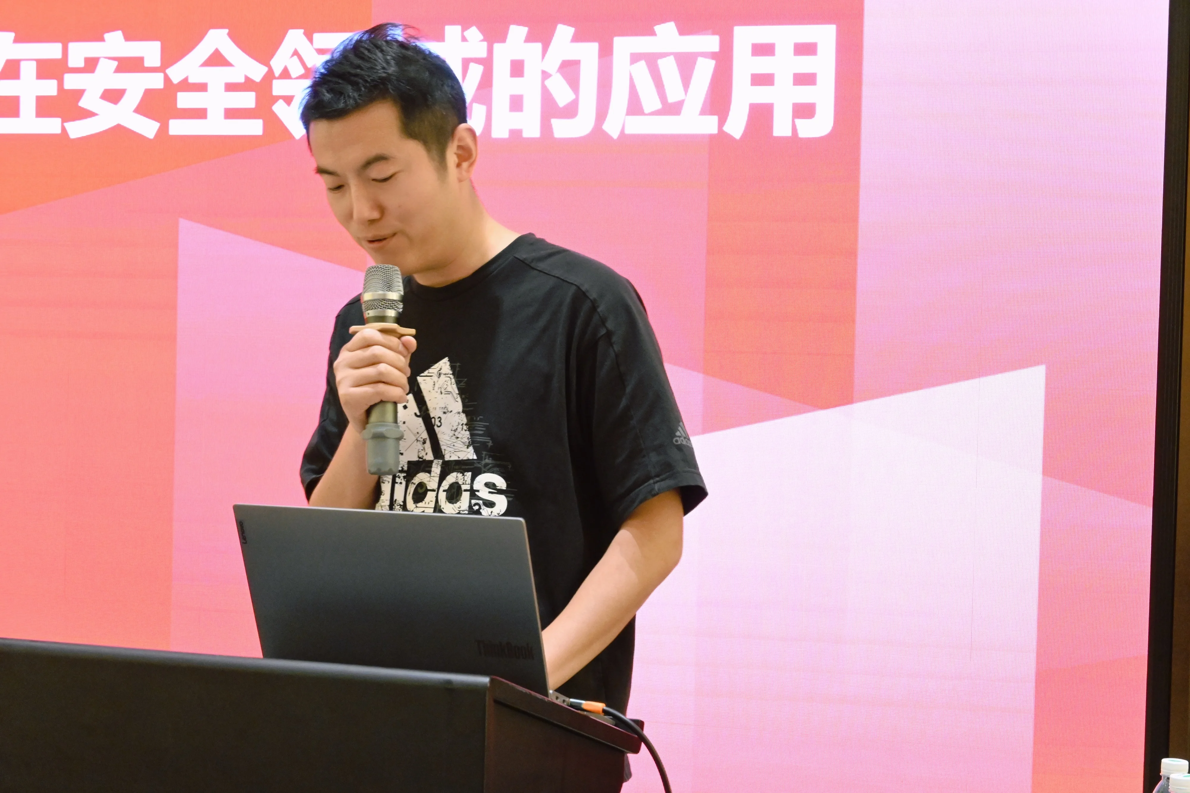 讲师照片