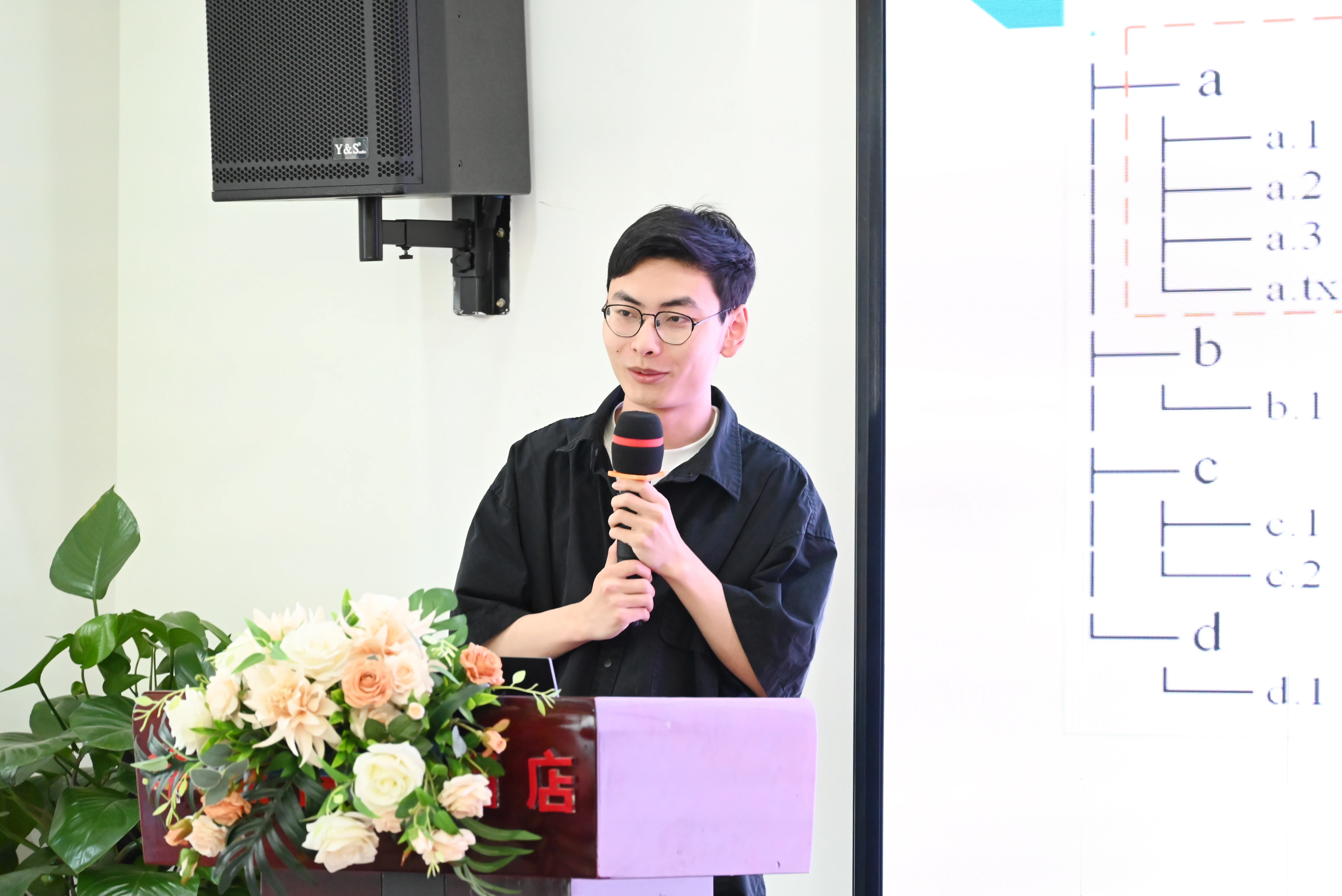 讲师照片